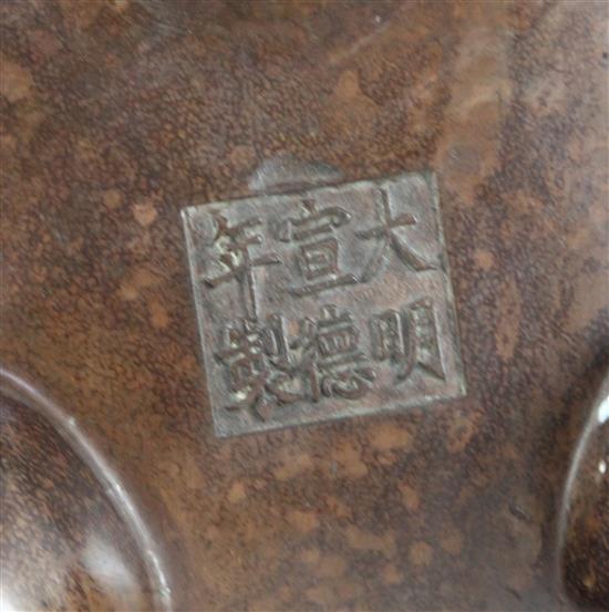 A very large Chinese bronze ding censer, Xuande mark, width 39cm height 24.5cm weight 8.49kg